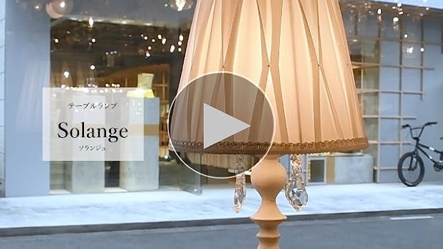 Amazon.co.jp: ムーラ テーブルランプ ベッドサイド ランプ